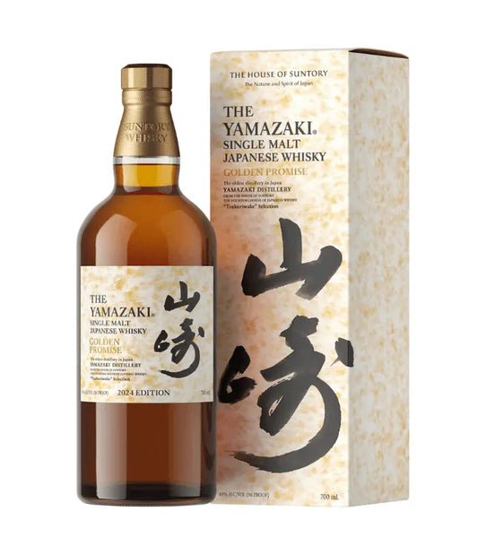 Yamazaki Golden Promise Single Malt Japanese Whisky 2024 Edition 700mL
