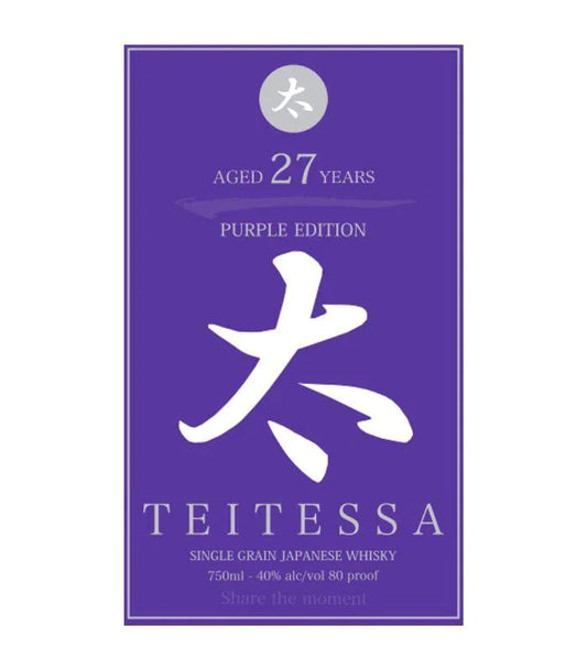 Buy Teitessa 27 Year Grain Japanese Whisky 750mL Online - The Barrel Tap Online Liquor Delivered